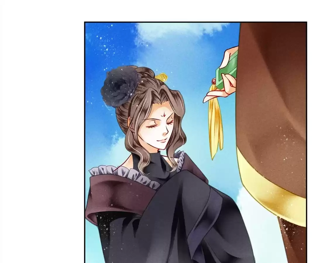 Read In Love with a Witty Empress chapter 76 image 5 on Lezhin
