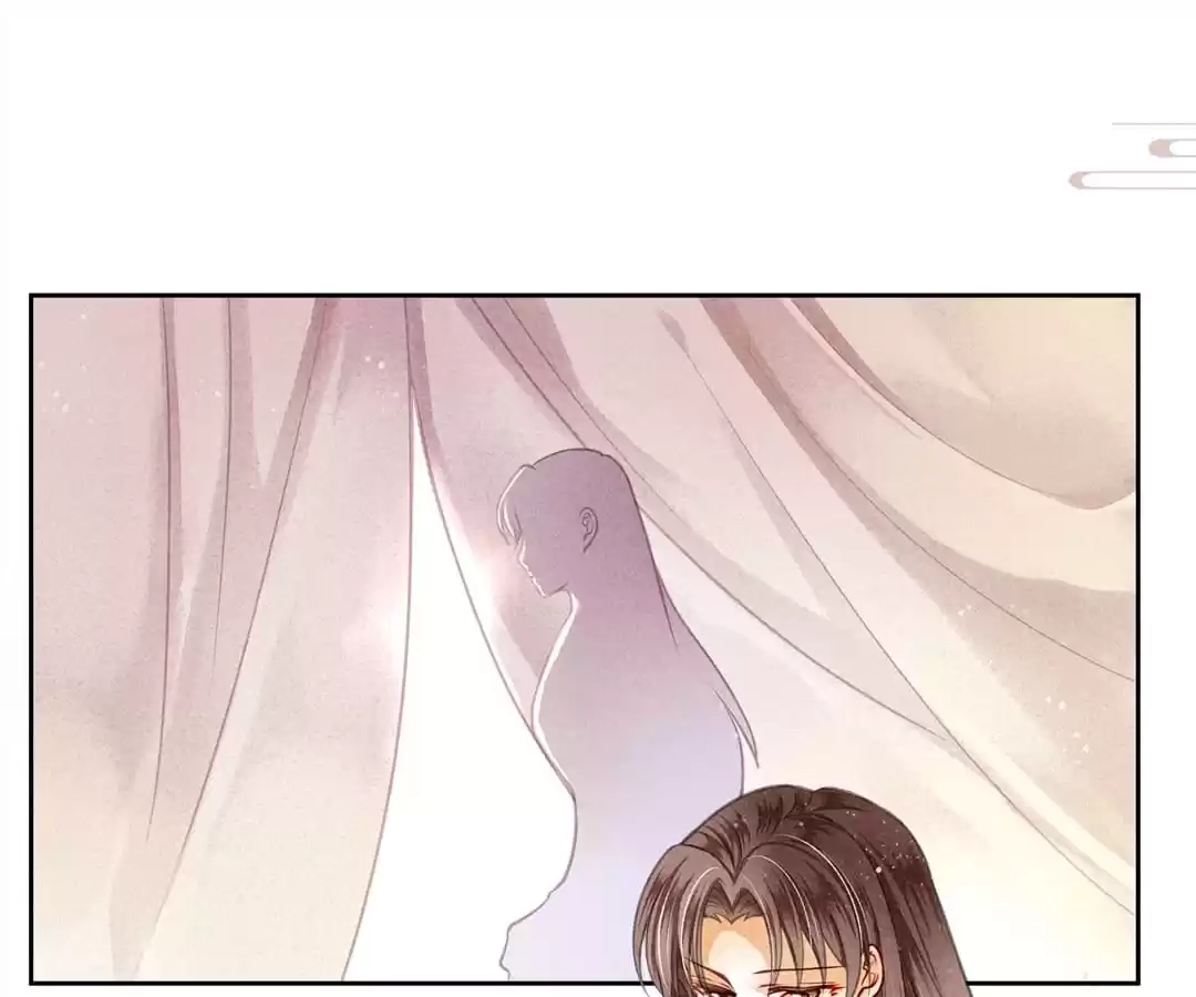 Read In Love with a Witty Empress chapter 77 image 0 on Lezhin