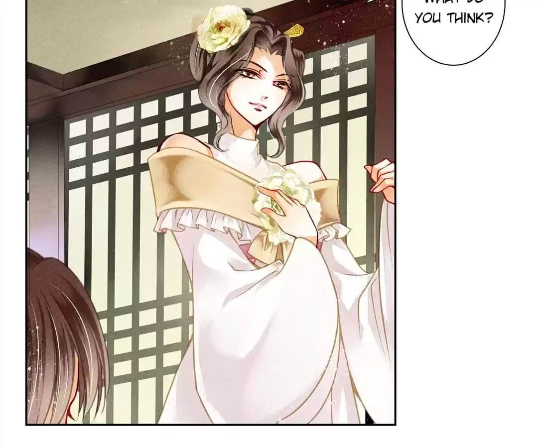 Read In Love with a Witty Empress chapter 77 image 10 on Lezhin