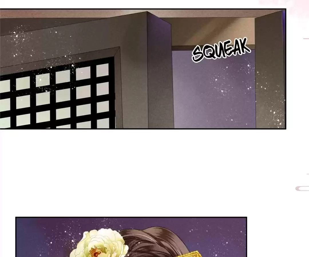 Read In Love with a Witty Empress chapter 77 image 3 on Lezhin