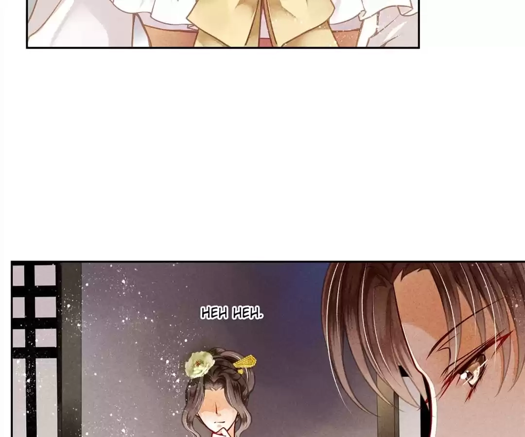 Read In Love with a Witty Empress chapter 77 image 5 on Lezhin