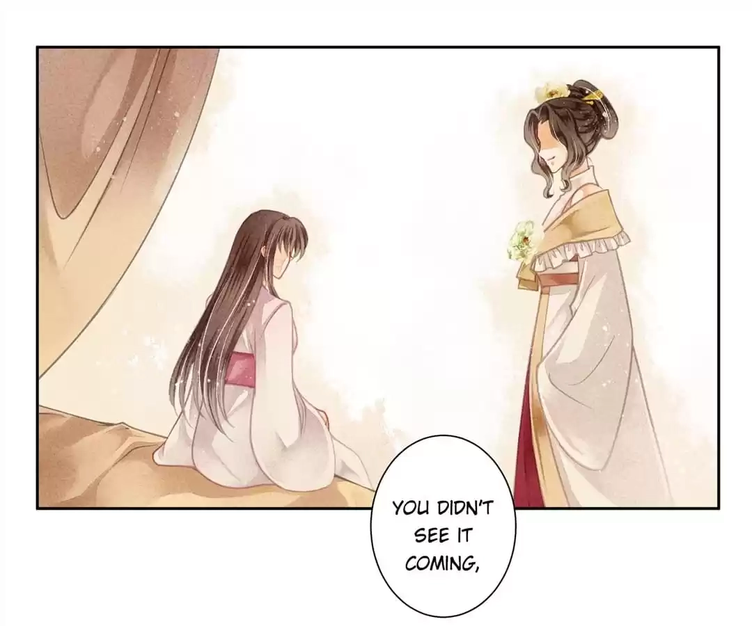 Read In Love with a Witty Empress chapter 77 image 7 on Lezhin