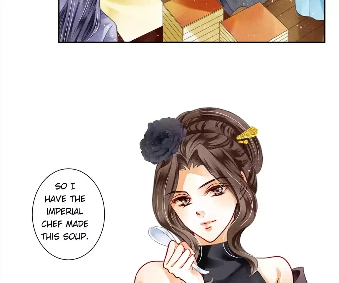 Read In Love with a Witty Empress chapter 78 image 3 on Lezhin