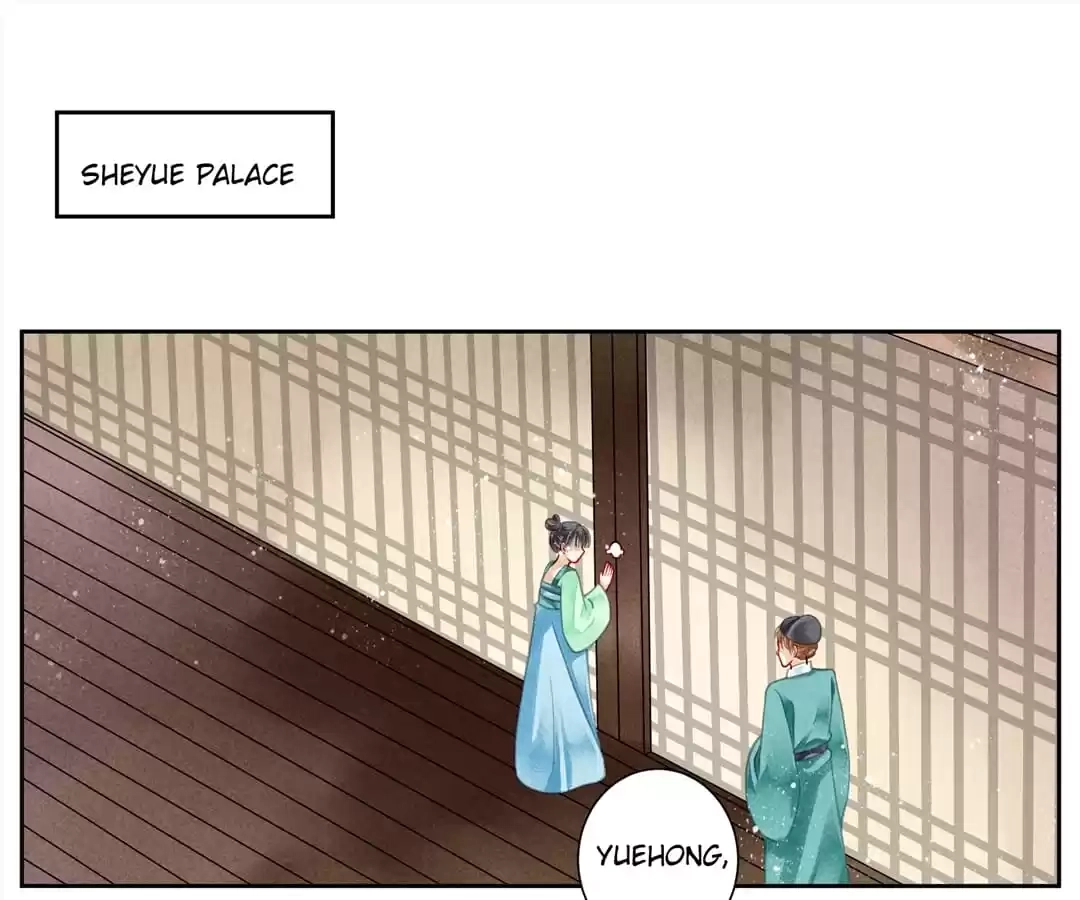Read In Love with a Witty Empress chapter 79 image 0 on Lezhin