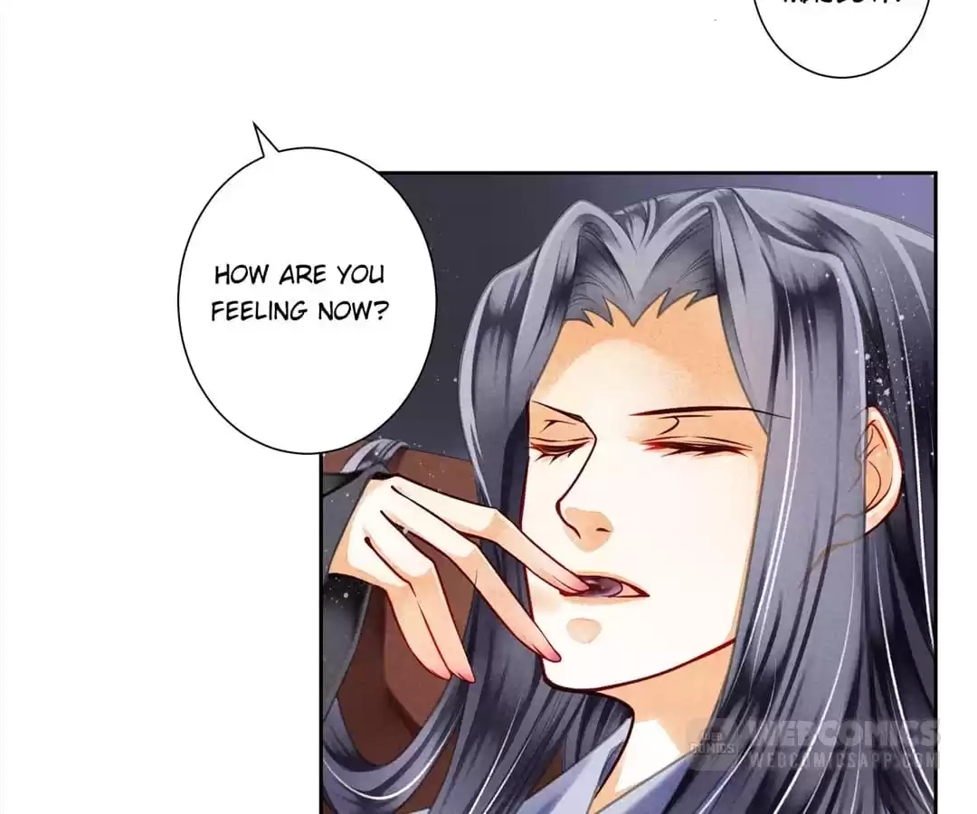 Read In Love with a Witty Empress chapter 79 image 17 on Lezhin