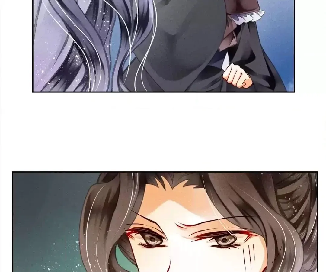 Read In Love with a Witty Empress chapter 79 image 29 on Lezhin