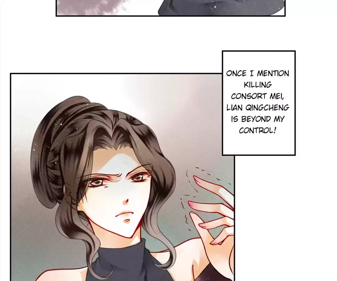 Read In Love with a Witty Empress chapter 79 image 37 on Lezhin