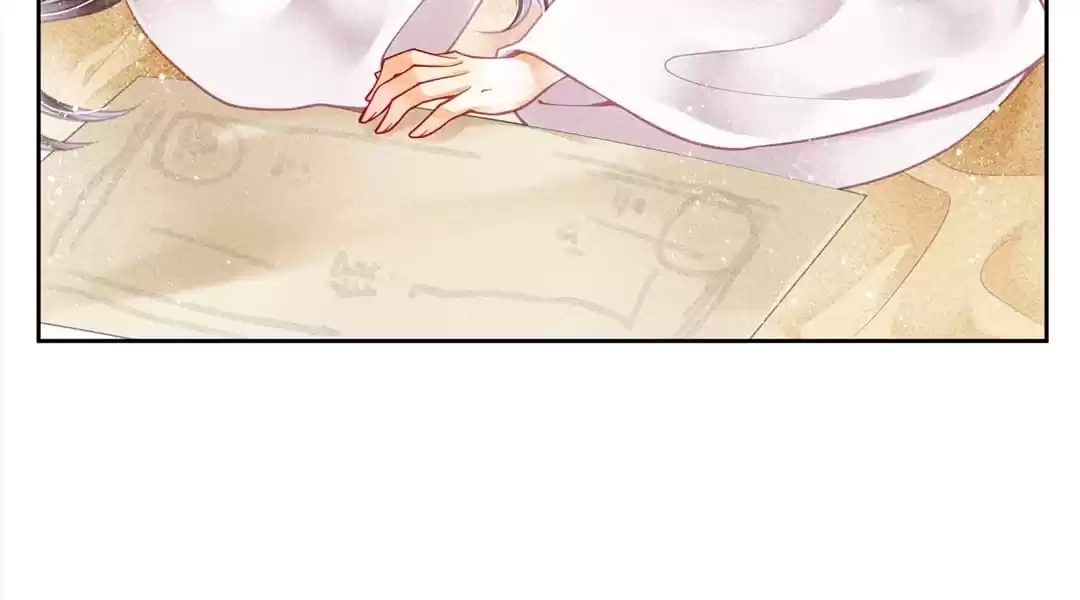 Read In Love with a Witty Empress chapter 79 image 6 on Lezhin