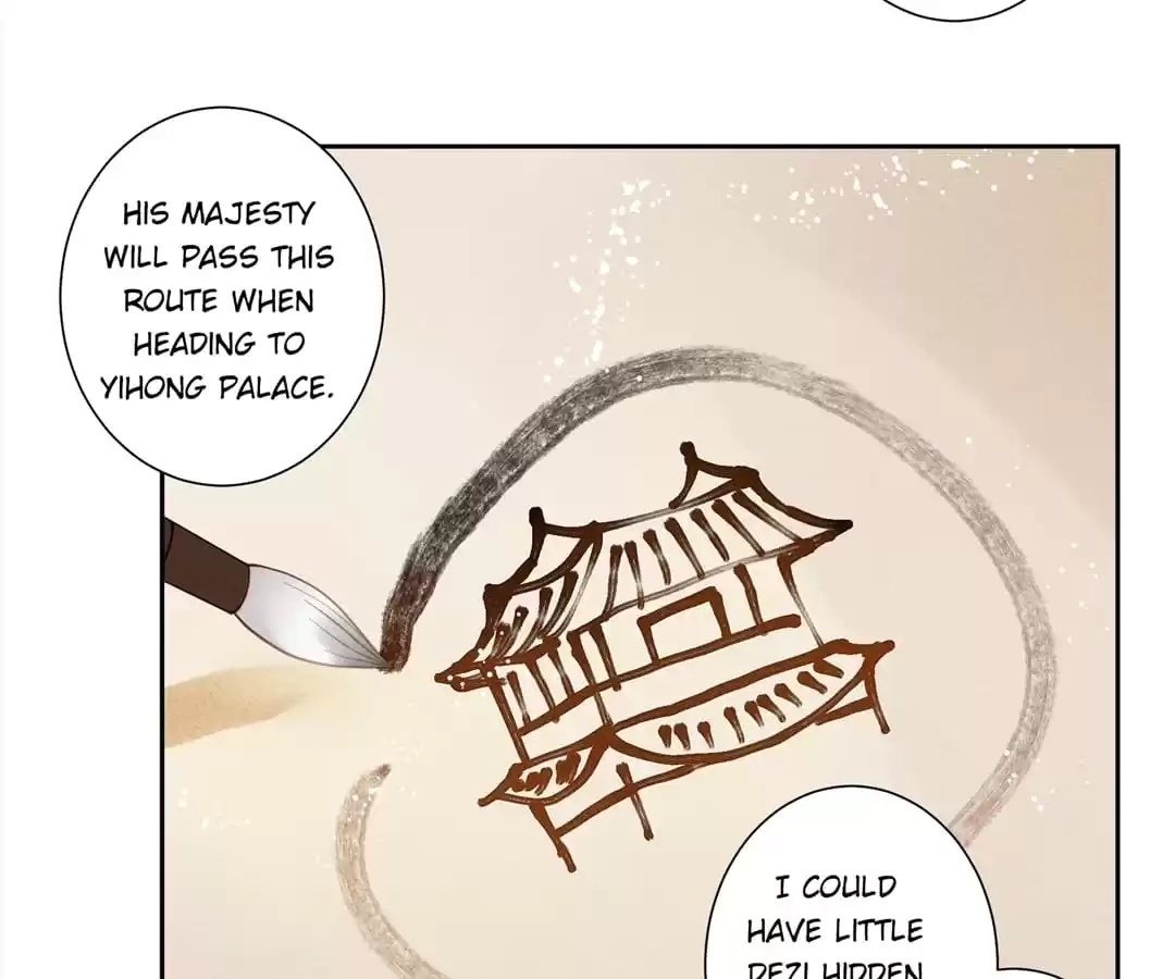 Read In Love with a Witty Empress chapter 79 image 8 on Lezhin