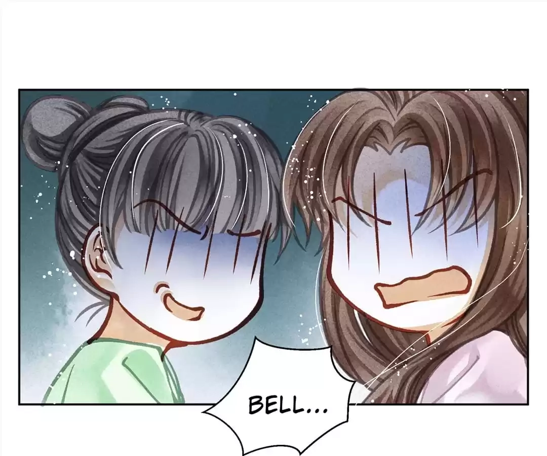 Read In Love with a Witty Empress chapter 80 image 21 on Lezhin