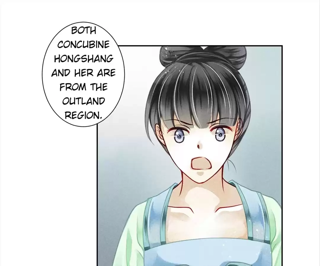 Read In Love with a Witty Empress chapter 80 image 5 on Lezhin