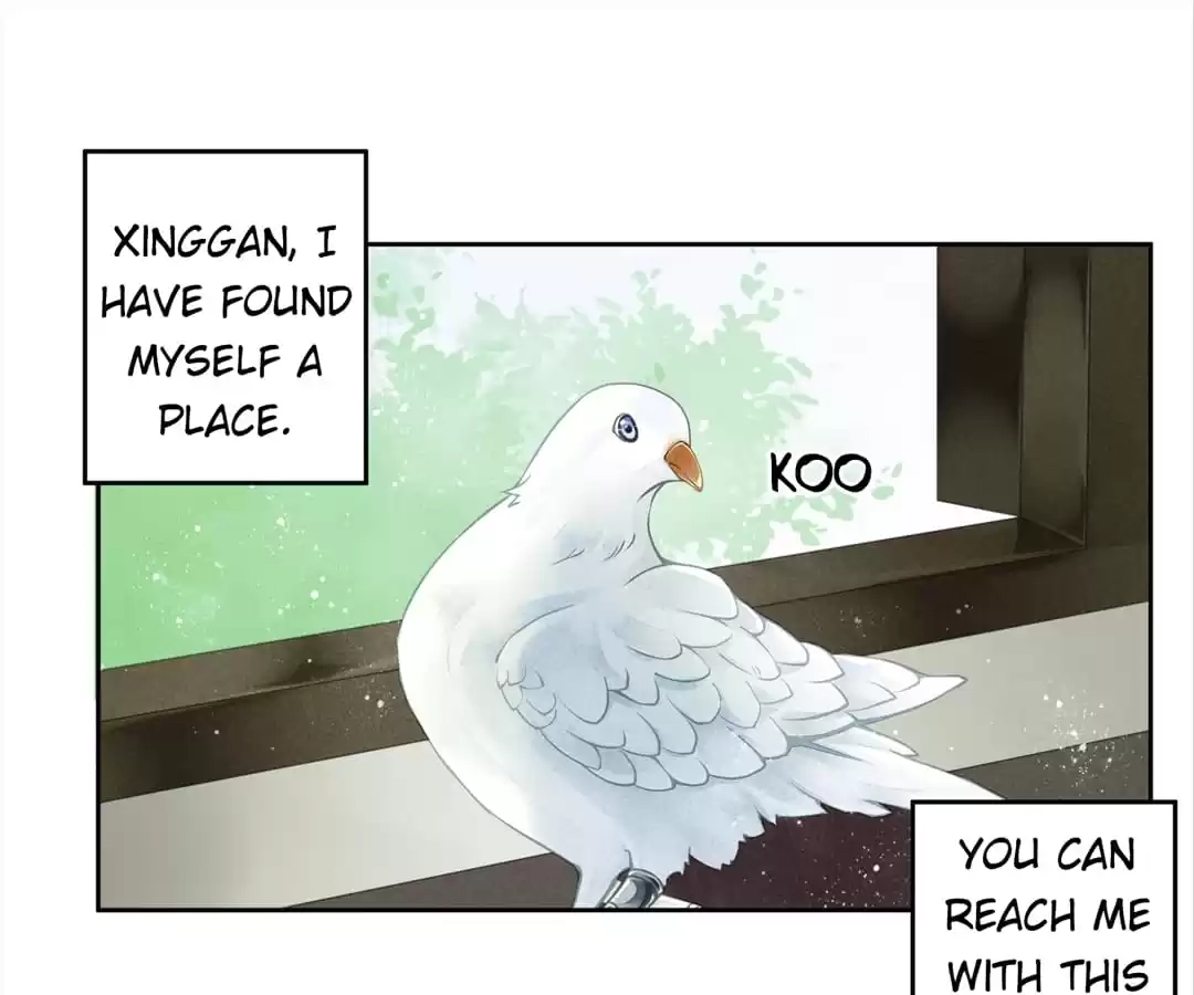 Read In Love with a Witty Empress chapter 81 image 2 on Lezhin