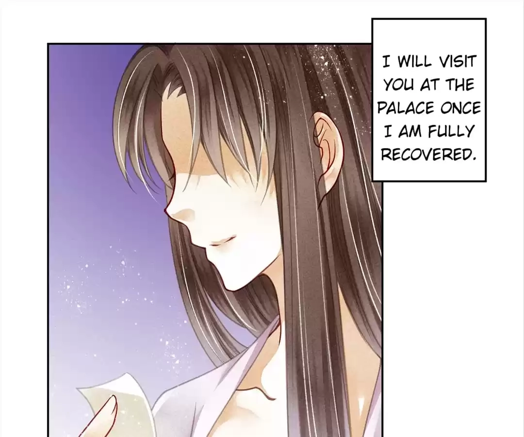 Read In Love with a Witty Empress chapter 81 image 7 on Lezhin