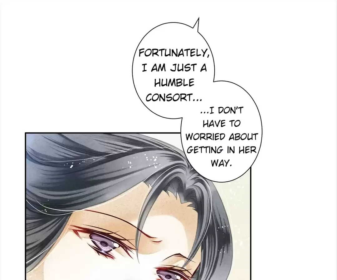 Read In Love with a Witty Empress chapter 82 image 16 on Lezhin
