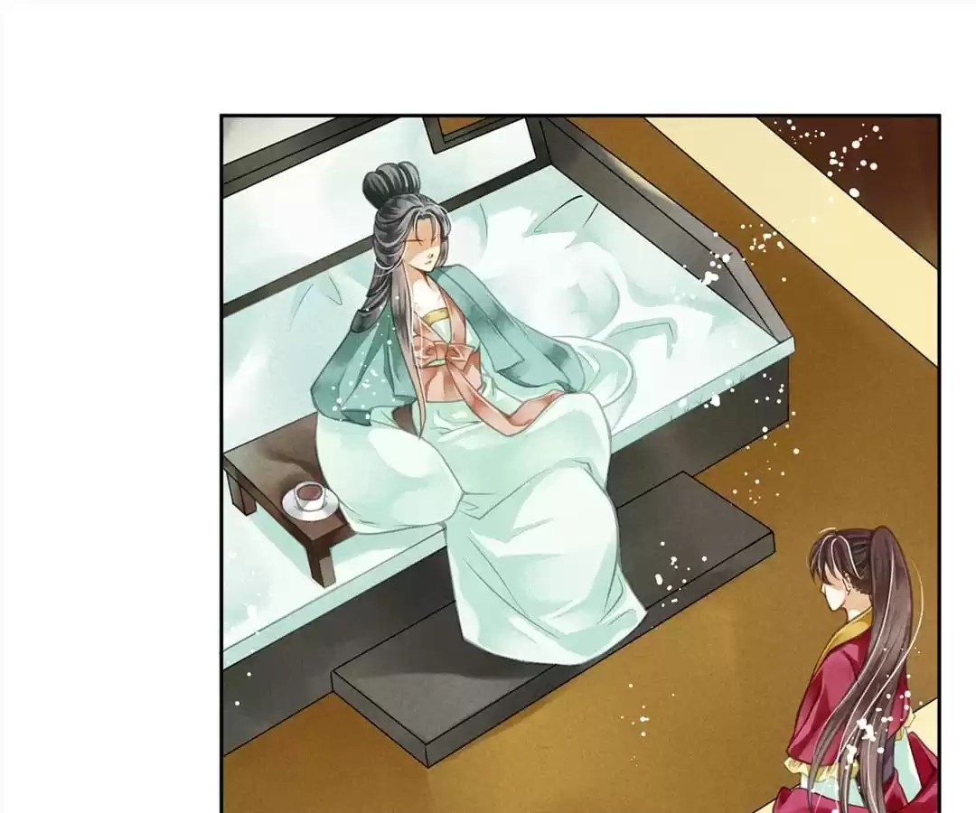 Read In Love with a Witty Empress chapter 82 image 30 on Lezhin