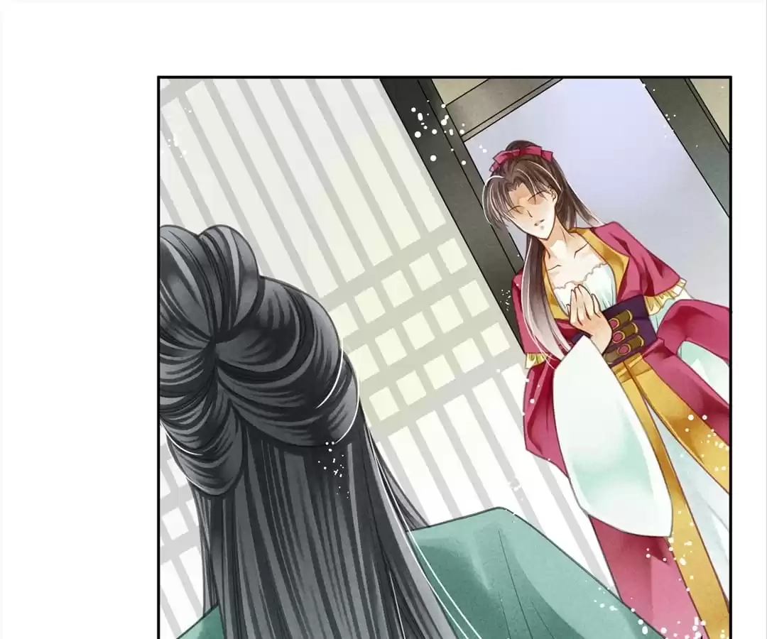 Read In Love with a Witty Empress chapter 82 image 34 on Lezhin