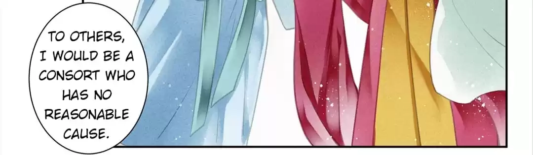 Read In Love with a Witty Empress chapter 83 image 11 on Lezhin