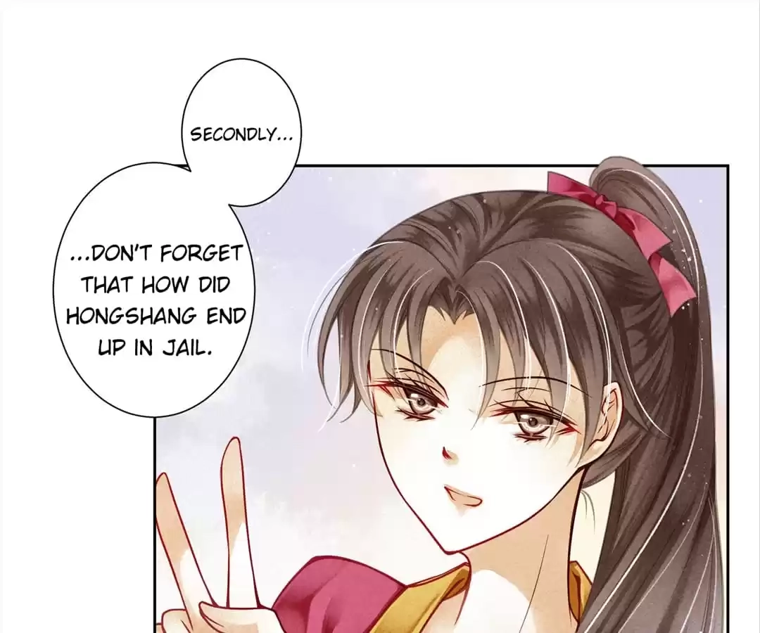 Read In Love with a Witty Empress chapter 83 image 12 on Lezhin