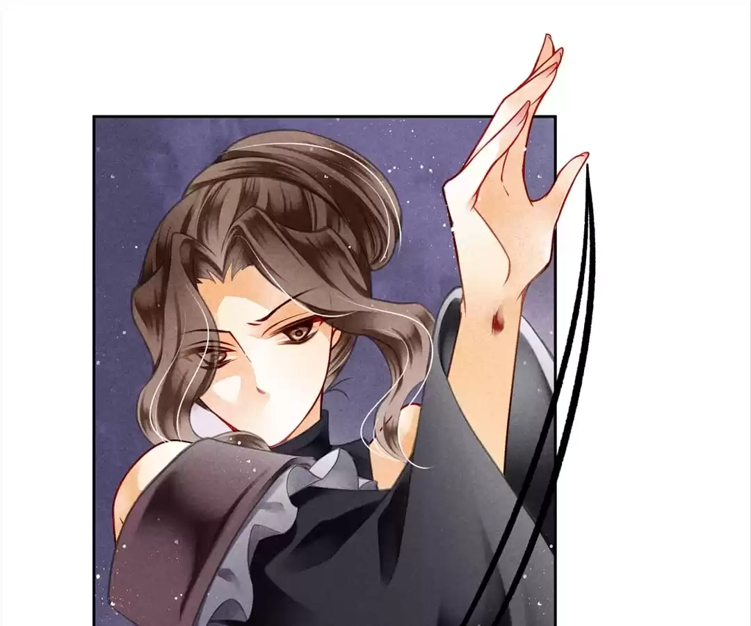 Read In Love with a Witty Empress chapter 83 image 28 on Lezhin