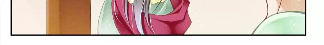 Read In Love with a Witty Empress chapter 83 image 3 on Lezhin