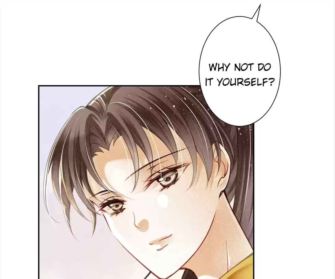 Read In Love with a Witty Empress chapter 83 image 4 on Lezhin