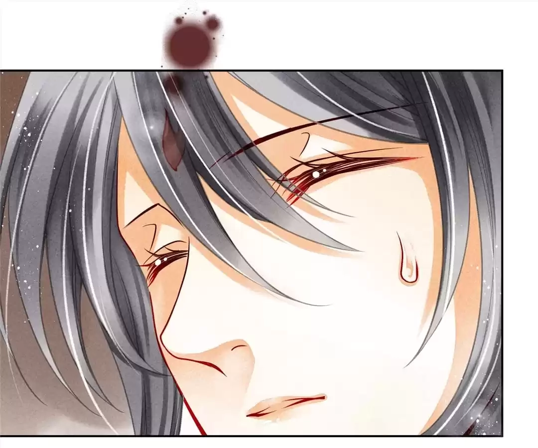 Read In Love with a Witty Empress chapter 83 image 43 on Lezhin