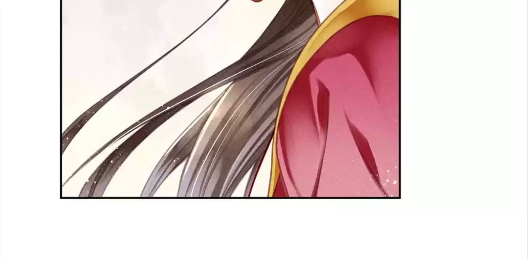 Read In Love with a Witty Empress chapter 83 image 5 on Lezhin