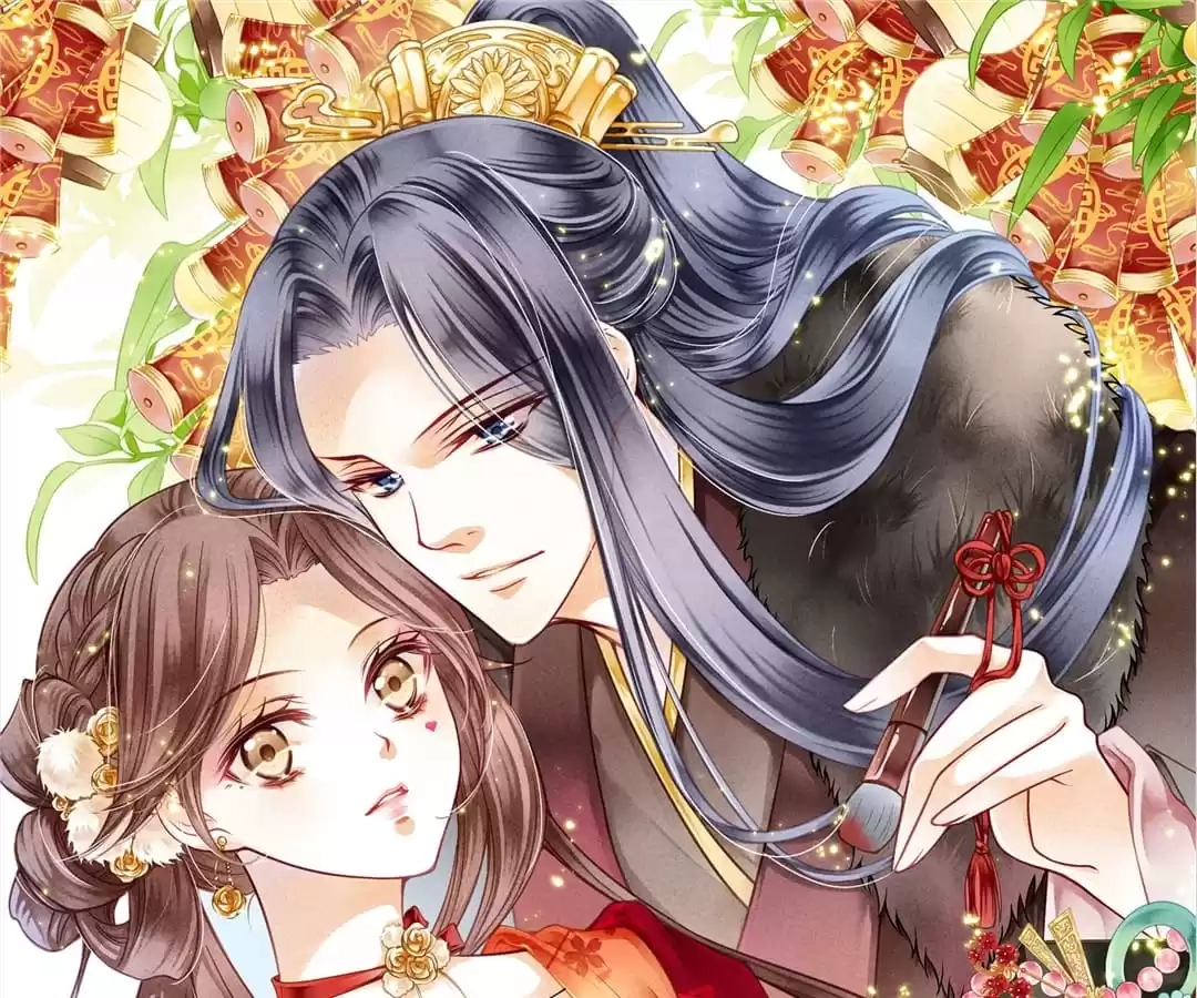 Read In Love with a Witty Empress chapter 84 image 0 on Lezhin