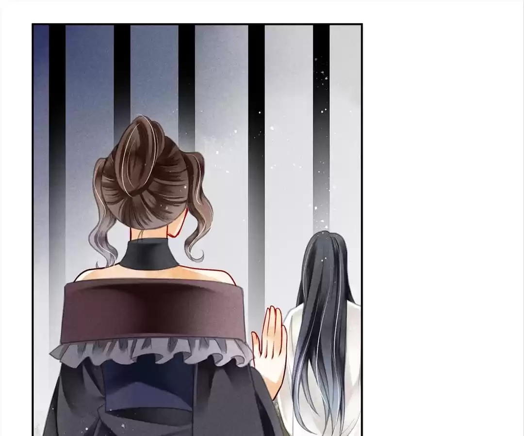 Read In Love with a Witty Empress chapter 84 image 4 on Lezhin