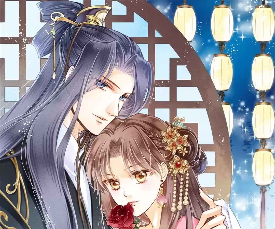Read In Love with a Witty Empress chapter 86 image 0 on Lezhin