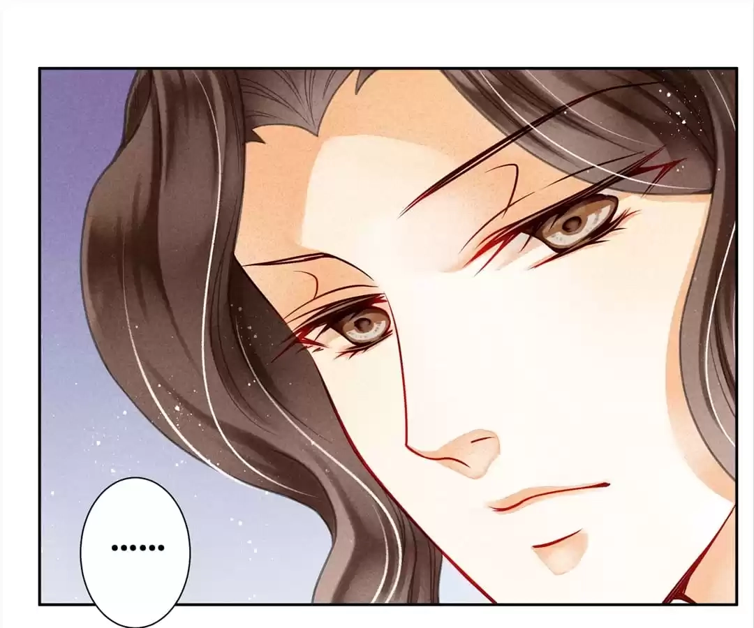 Read In Love with a Witty Empress chapter 86 image 4 on Lezhin