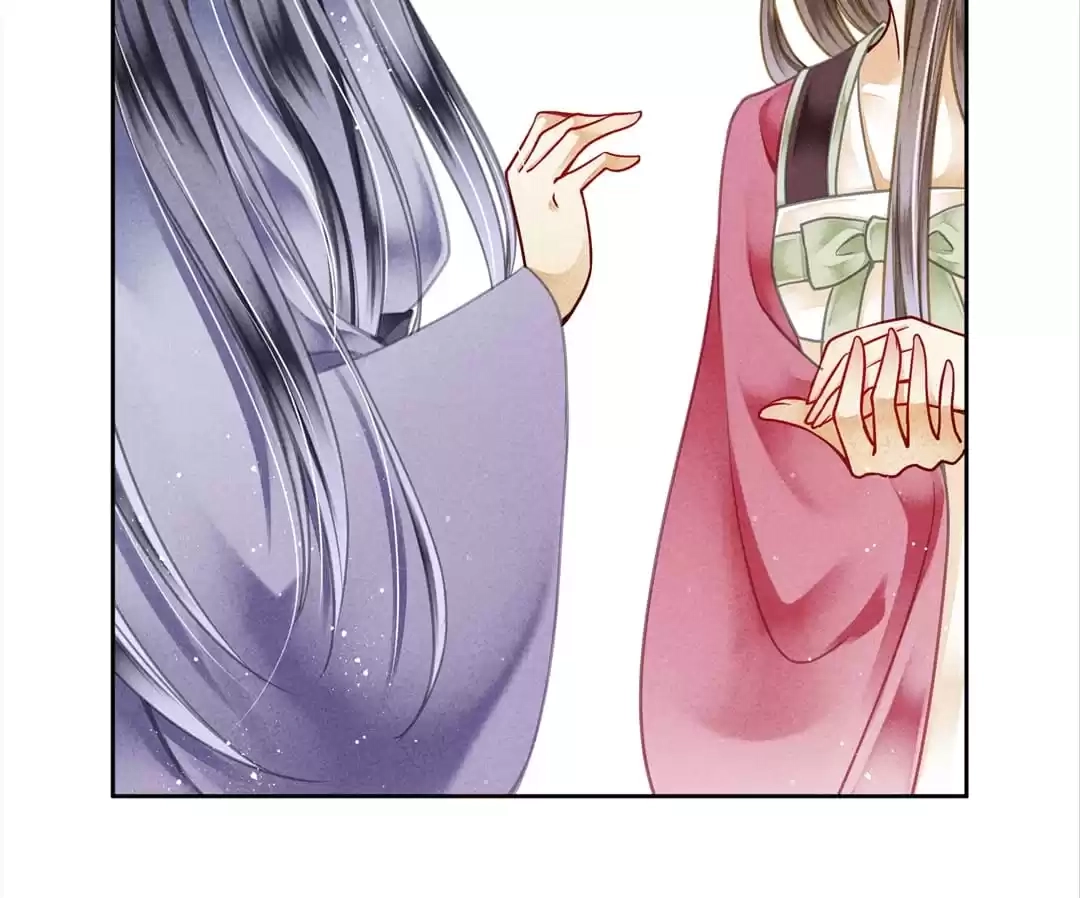 Read In Love with a Witty Empress chapter 86 image 43 on Lezhin