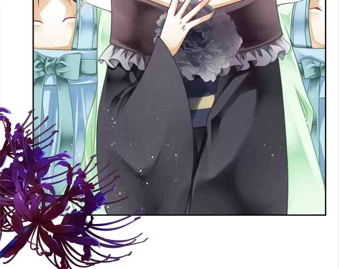 Read In Love with a Witty Empress chapter 87 image 3 on Lezhin