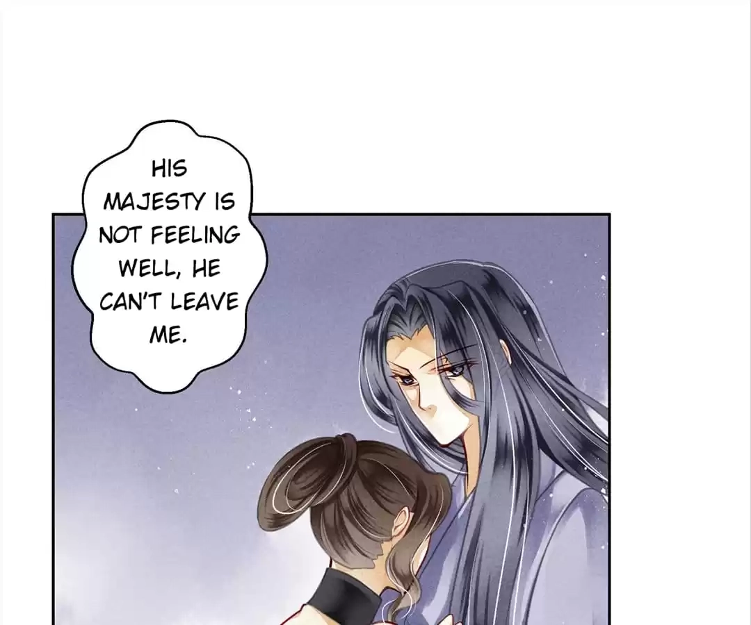 Read In Love with a Witty Empress chapter 87 image 6 on Lezhin