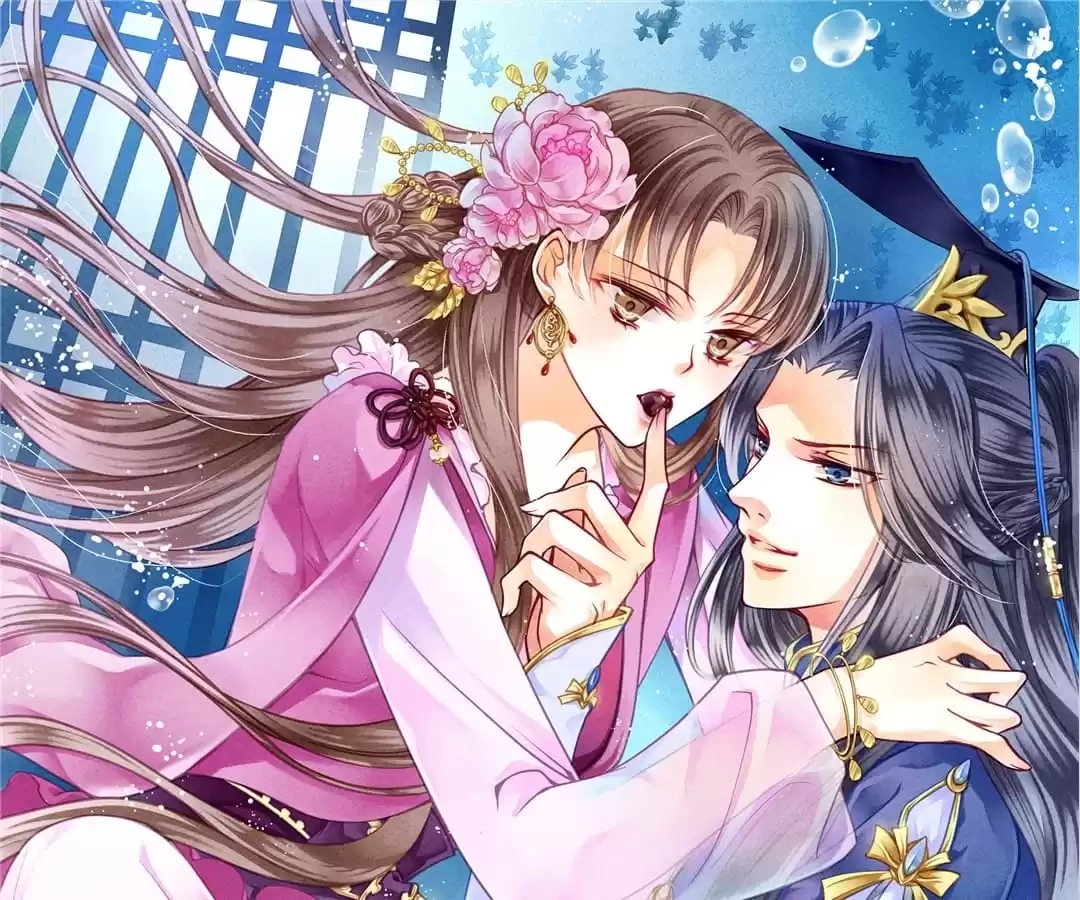 Read In Love with a Witty Empress chapter 88 image 0 on Lezhin