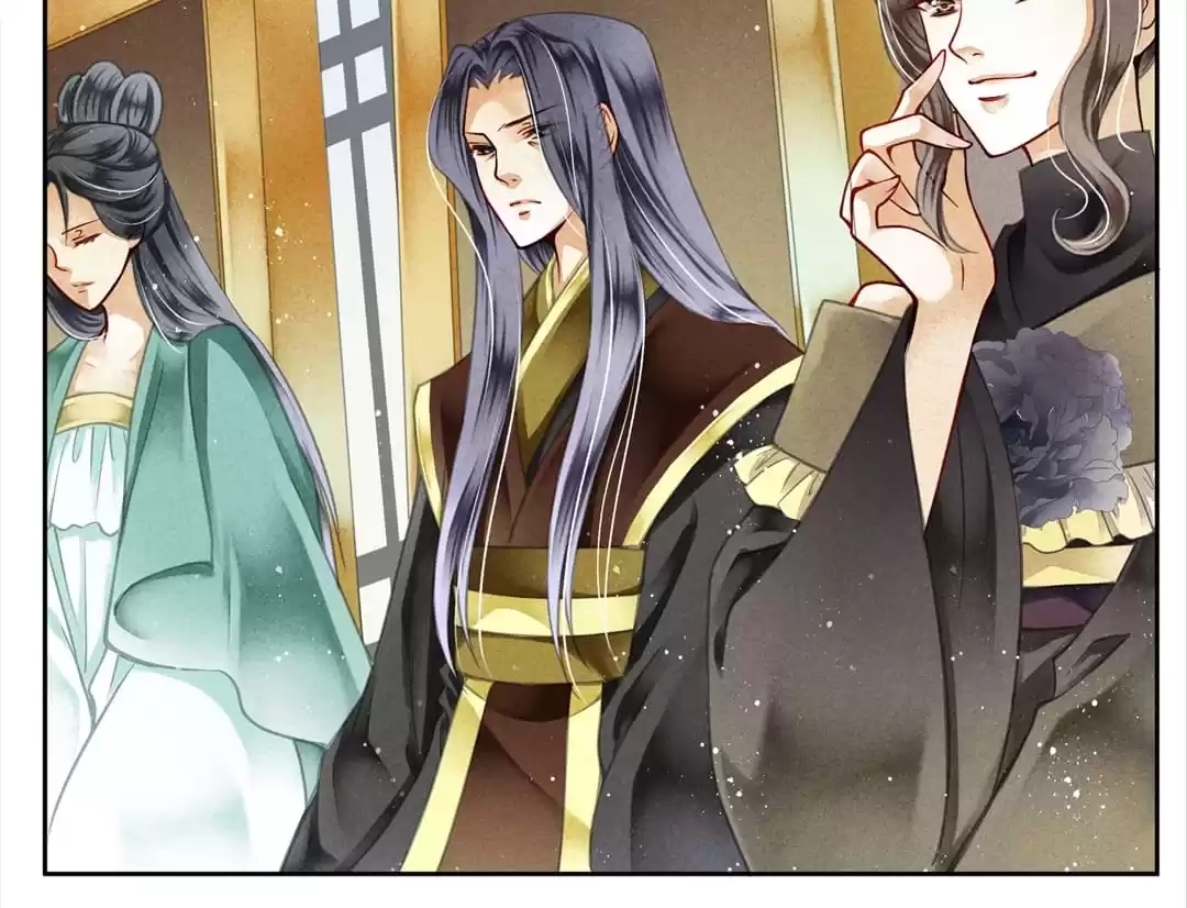 Read In Love with a Witty Empress chapter 88 image 3 on Lezhin