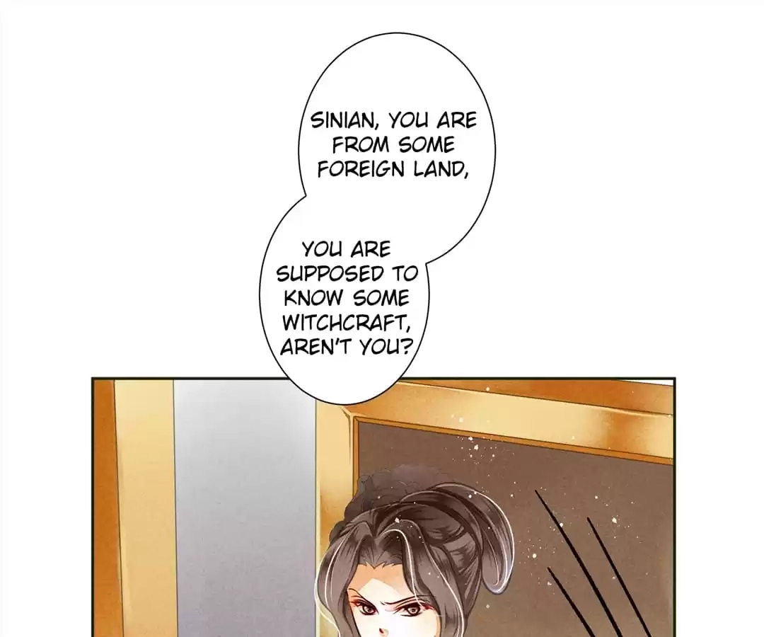 Read In Love with a Witty Empress chapter 89 image 0 on Lezhin