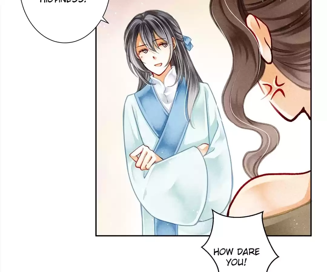 Read In Love with a Witty Empress chapter 89 image 10 on Lezhin