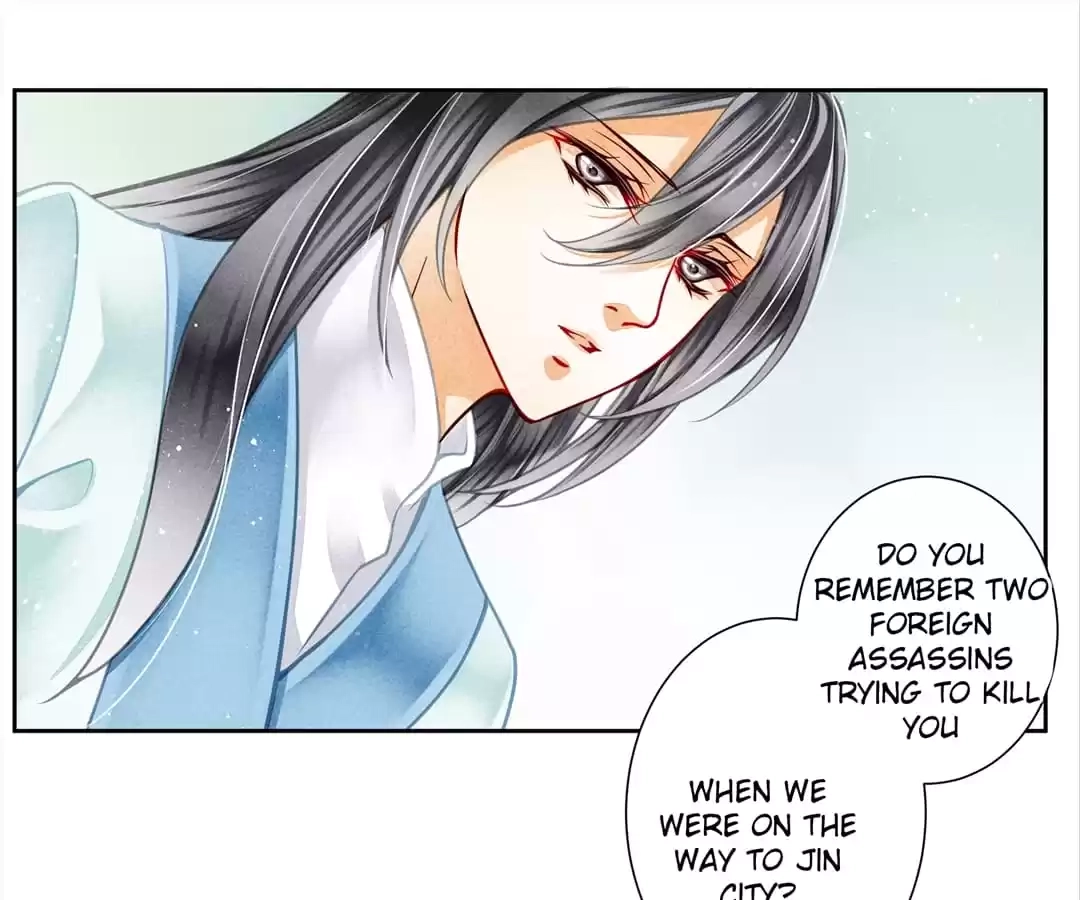 Read In Love with a Witty Empress chapter 89 image 16 on Lezhin