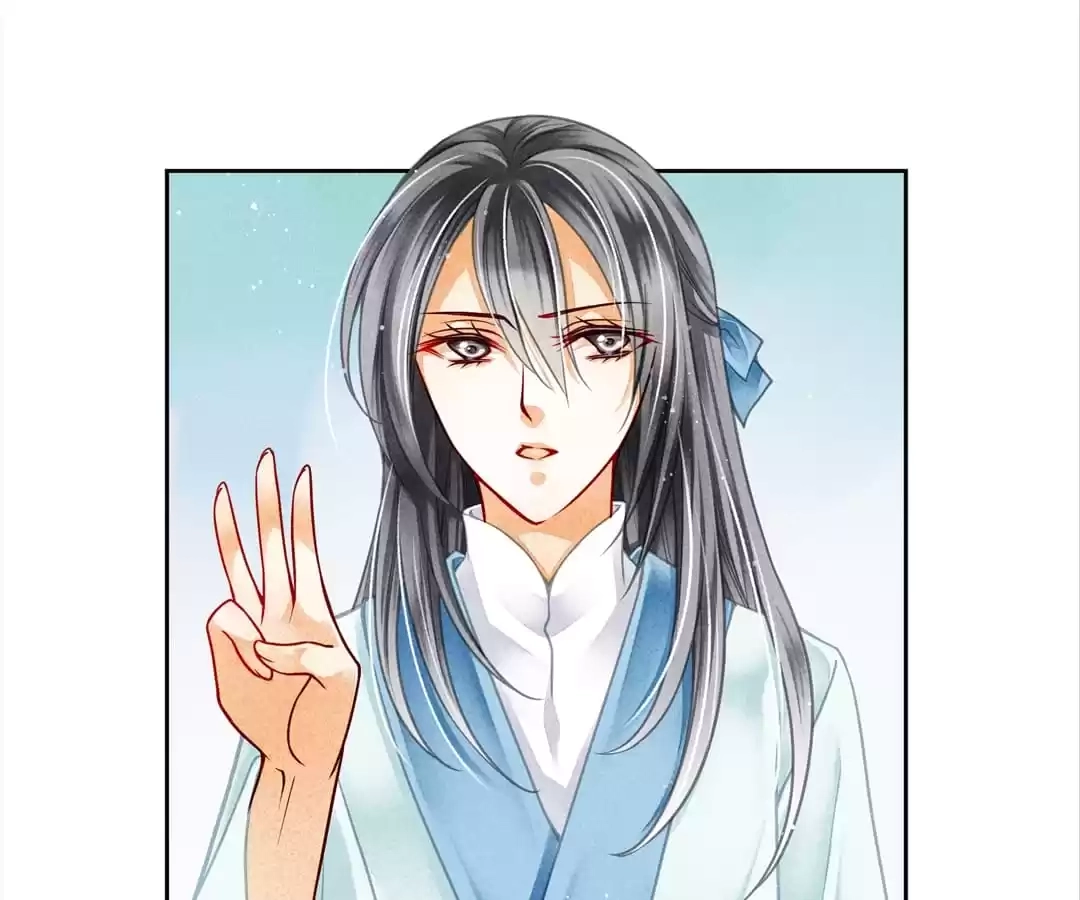 Read In Love with a Witty Empress chapter 89 image 28 on Lezhin