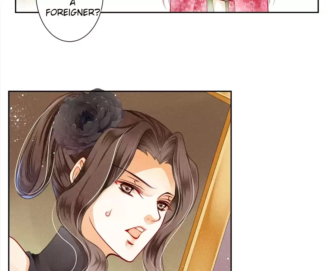 Read In Love with a Witty Empress chapter 89 image 3 on Lezhin