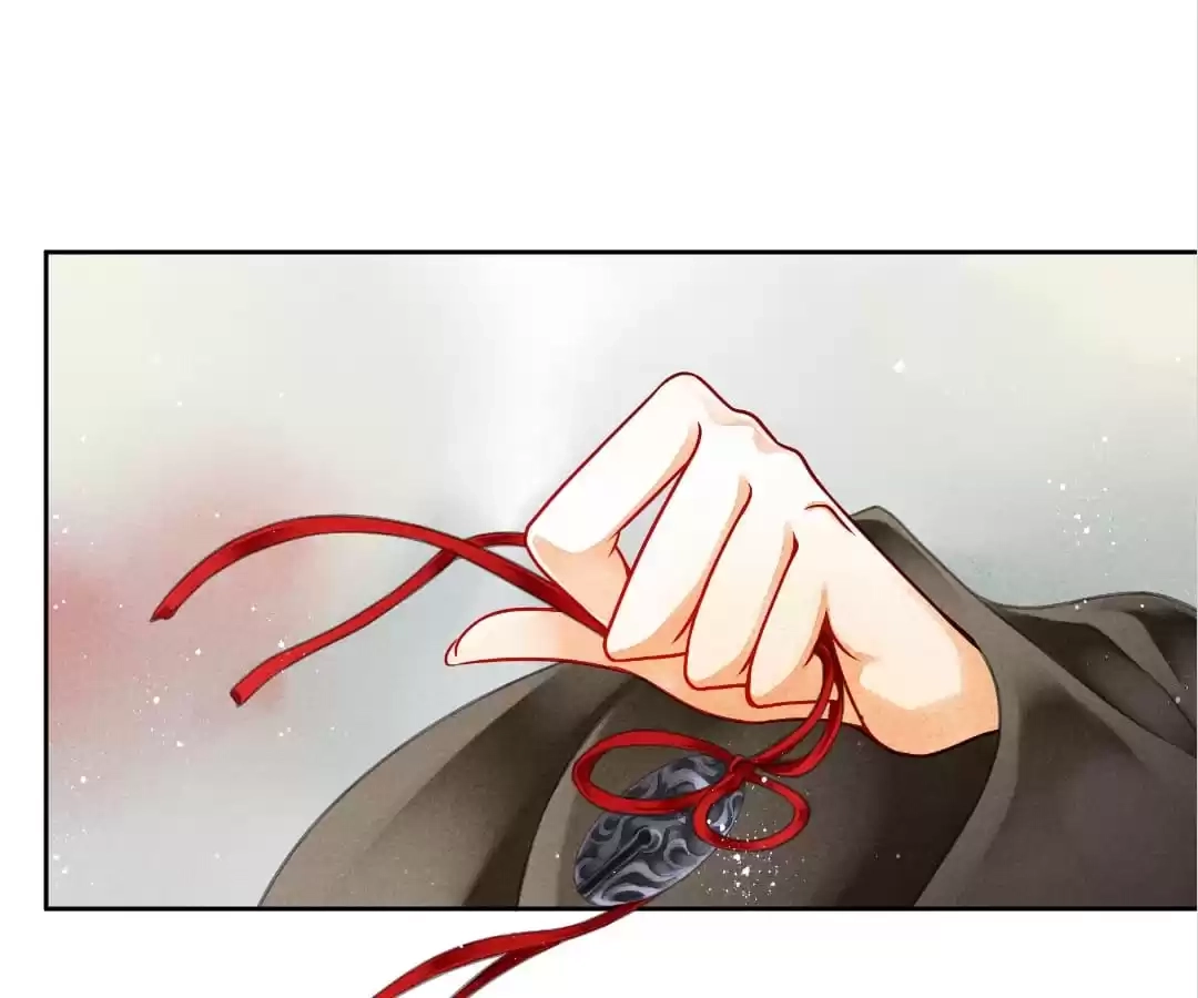 Read In Love with a Witty Empress chapter 89 image 37 on Lezhin