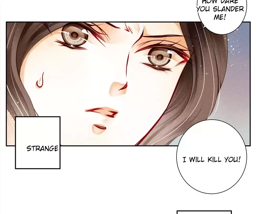 Read In Love with a Witty Empress chapter 89 image 7 on Lezhin