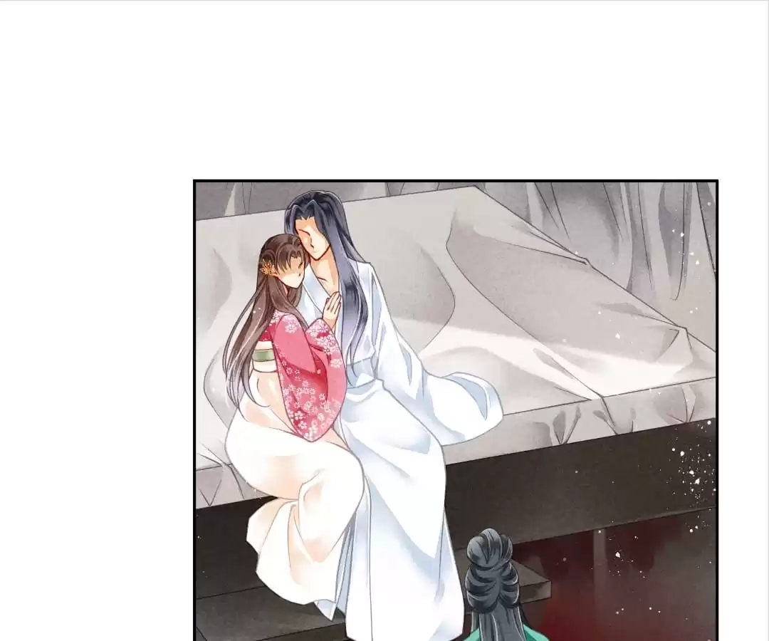 Read In Love with a Witty Empress chapter 91 image 0 on Lezhin