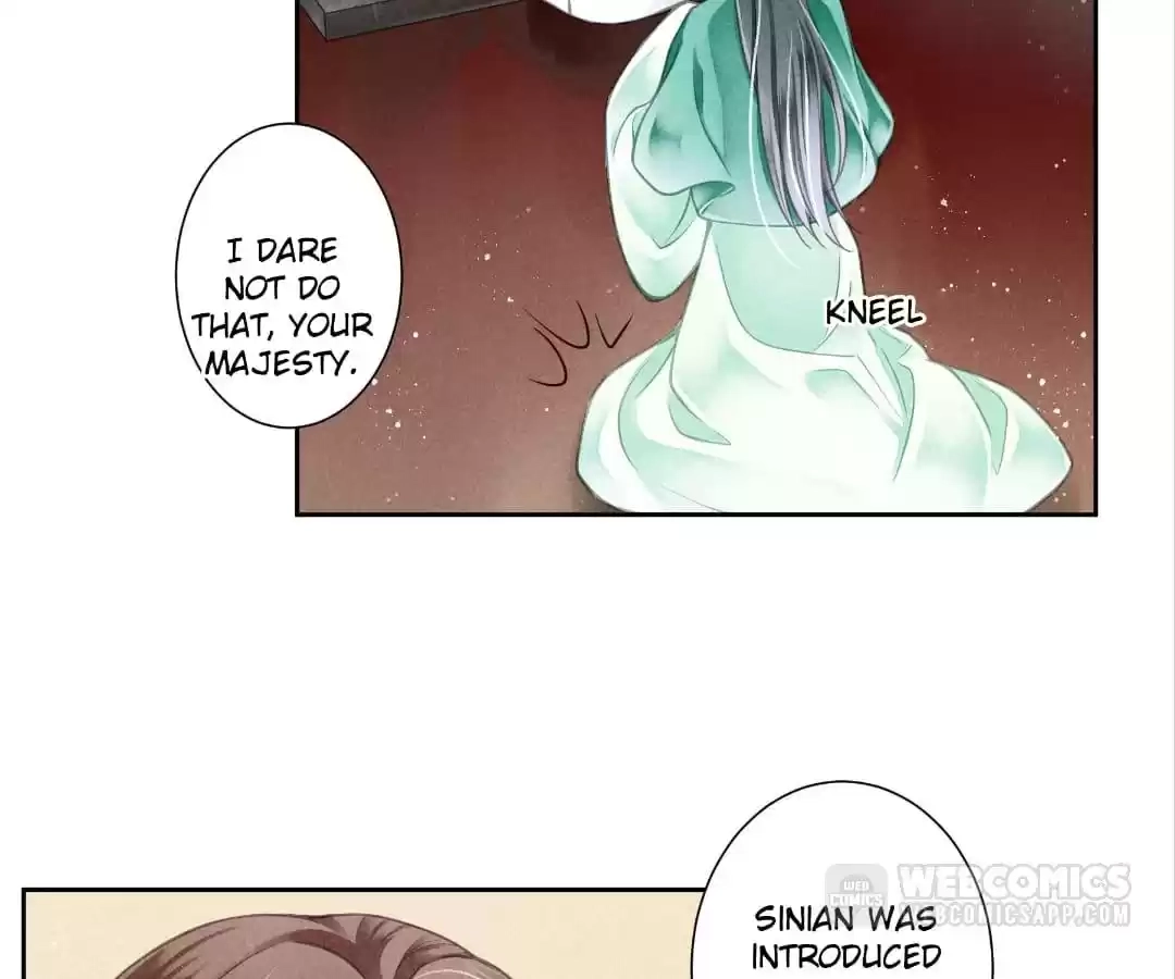 Read In Love with a Witty Empress chapter 91 image 1 on Lezhin