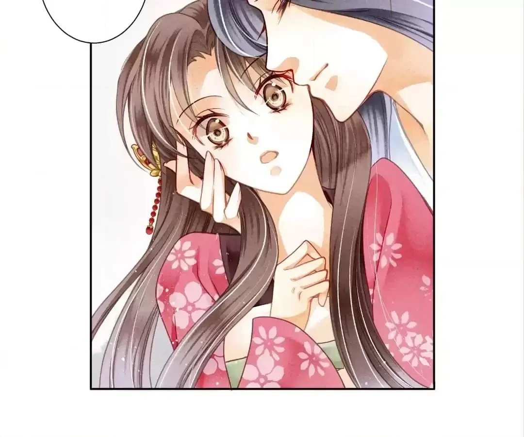 Read In Love with a Witty Empress chapter 91 image 19 on Lezhin