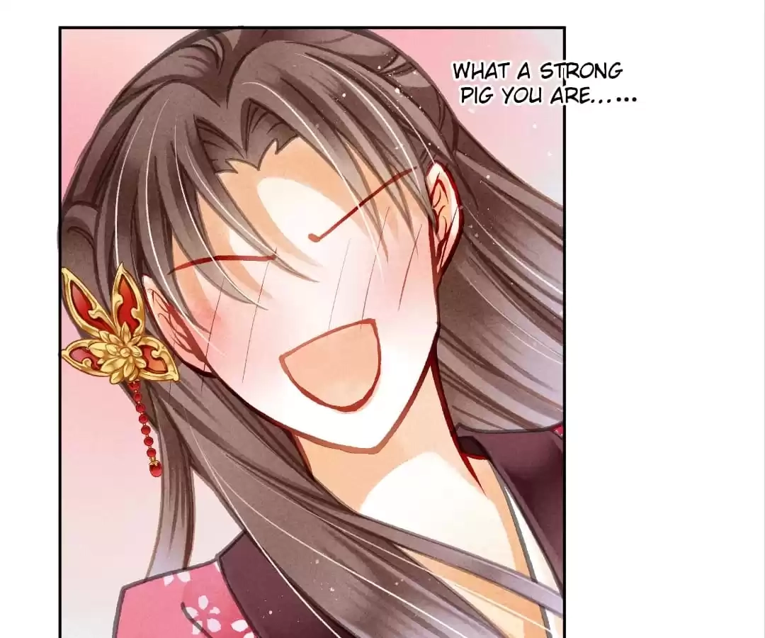Read In Love with a Witty Empress chapter 91 image 22 on Lezhin
