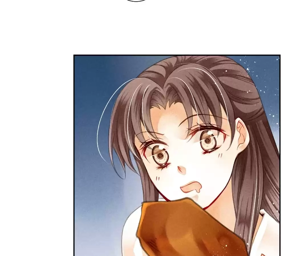 Read In Love with a Witty Empress chapter 91 image 30 on Lezhin