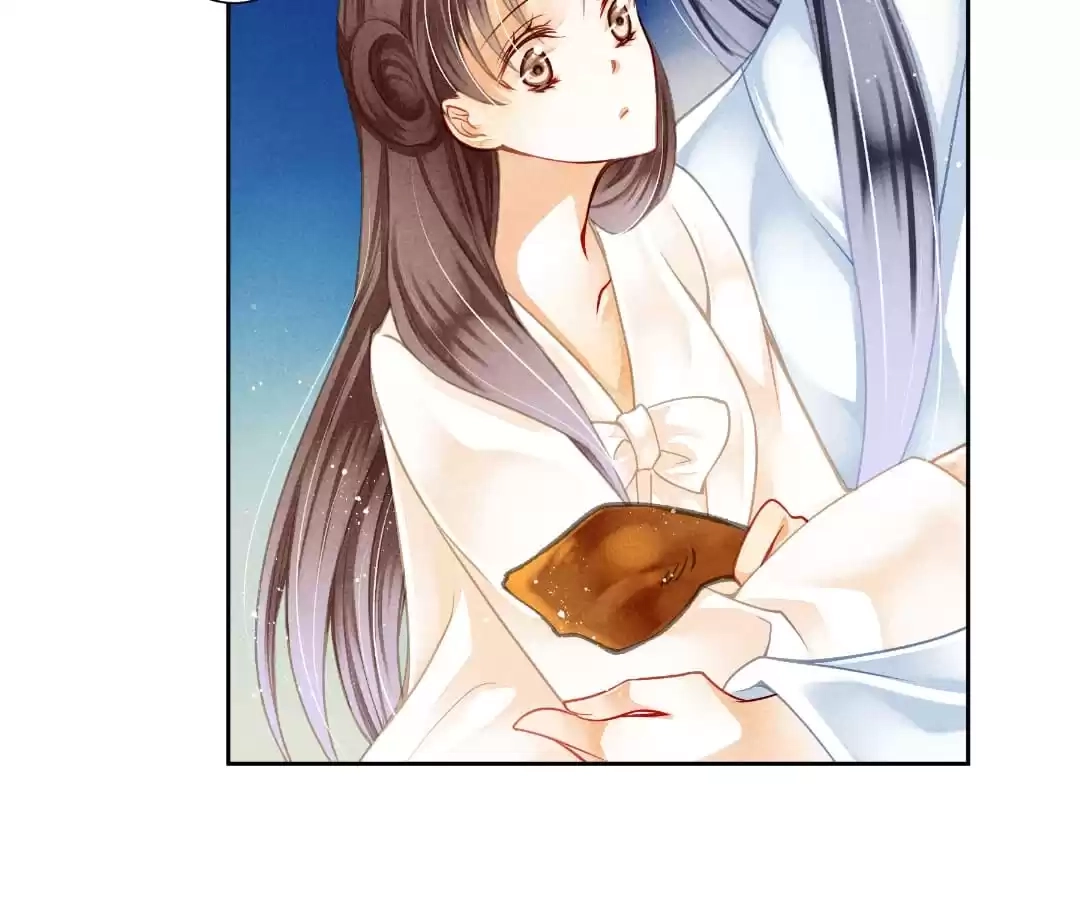 Read In Love with a Witty Empress chapter 91 image 37 on Lezhin