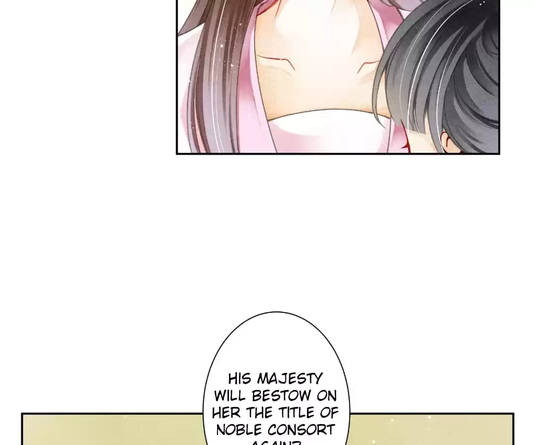 Read In Love with a Witty Empress chapter 91 image 53 on Lezhin